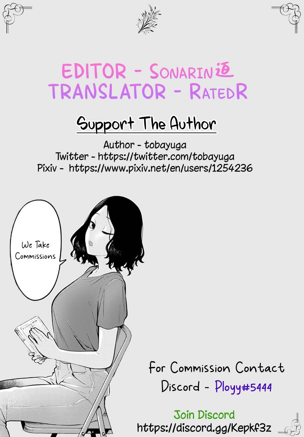 Пышногрудая мамка получает кремпай от подруги дочери - Image 22