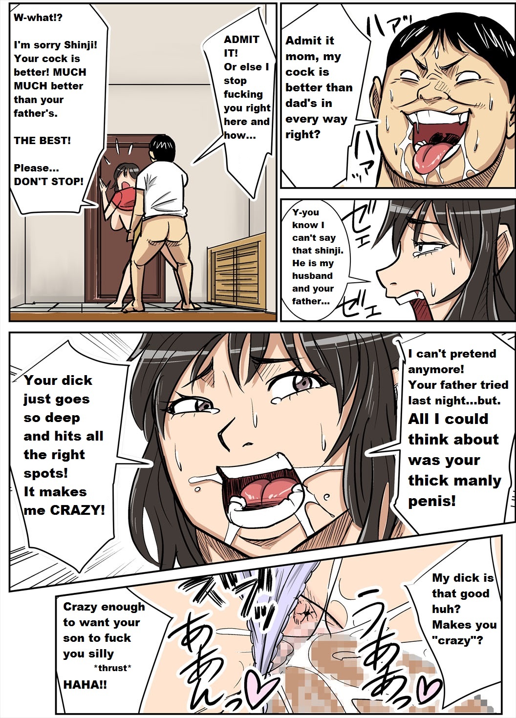 Untreue Hentai-Mutter entjungfert ihren eigenen Sohn - Image 24