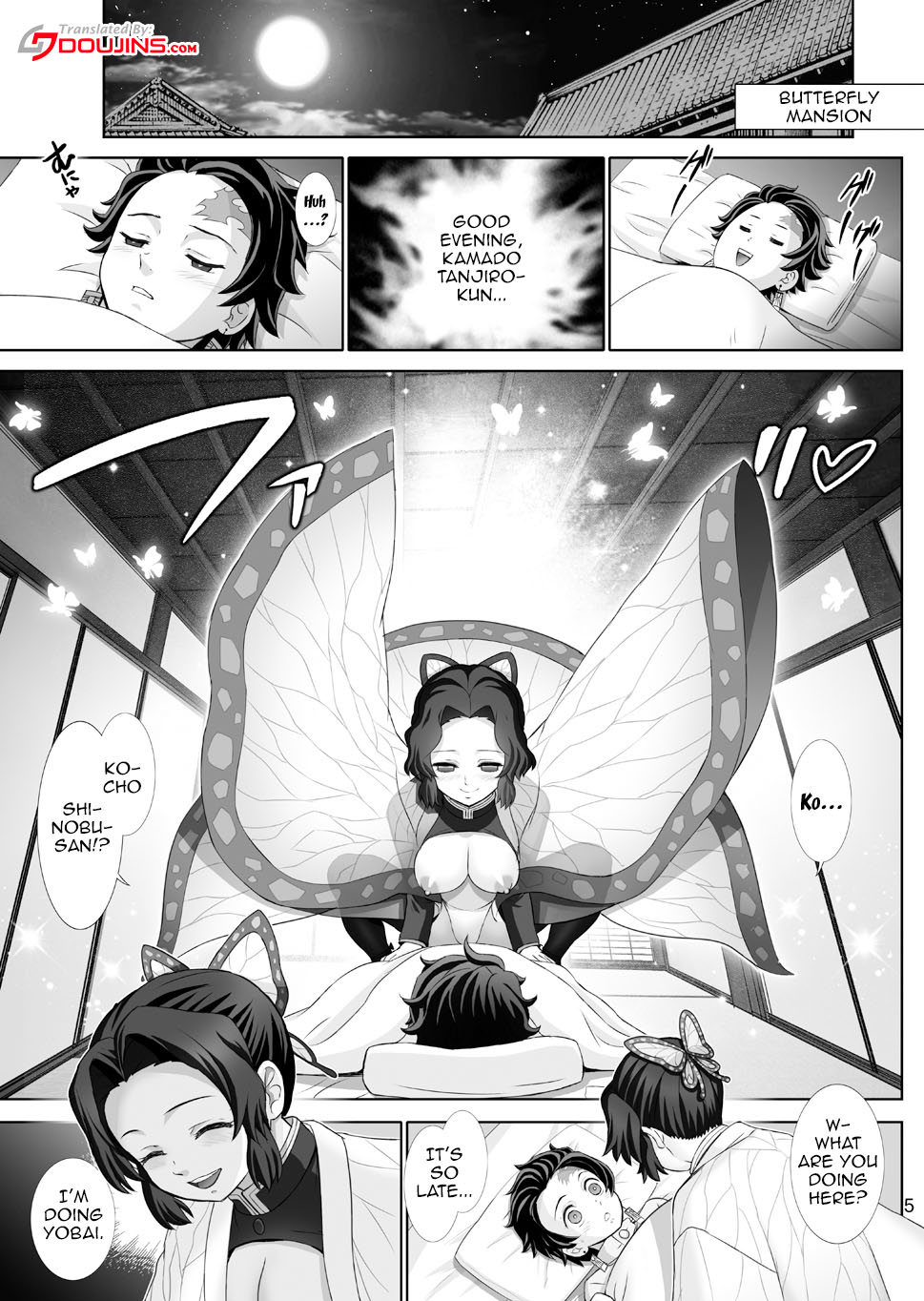 شينوبو كوتشو بإكسير الحب تفضّ تانجيرو - Image 5