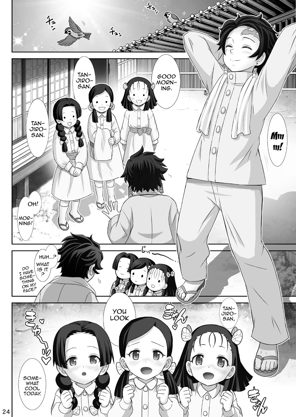 شينوبو كوتشو بإكسير الحب تفضّ تانجيرو - Image 24