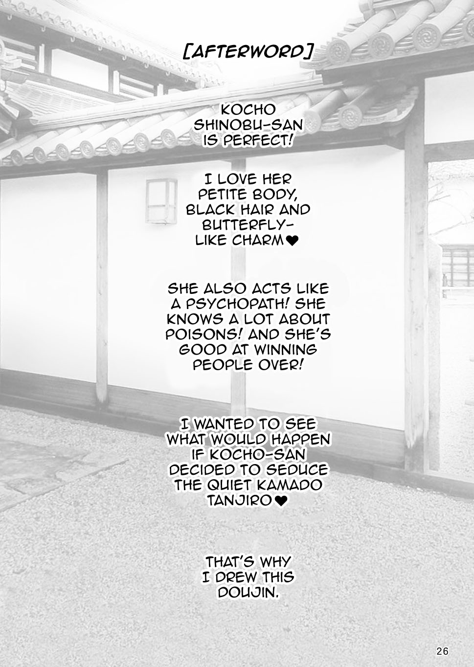 شينوبو كوتشو بإكسير الحب تفضّ تانجيرو - Image 26