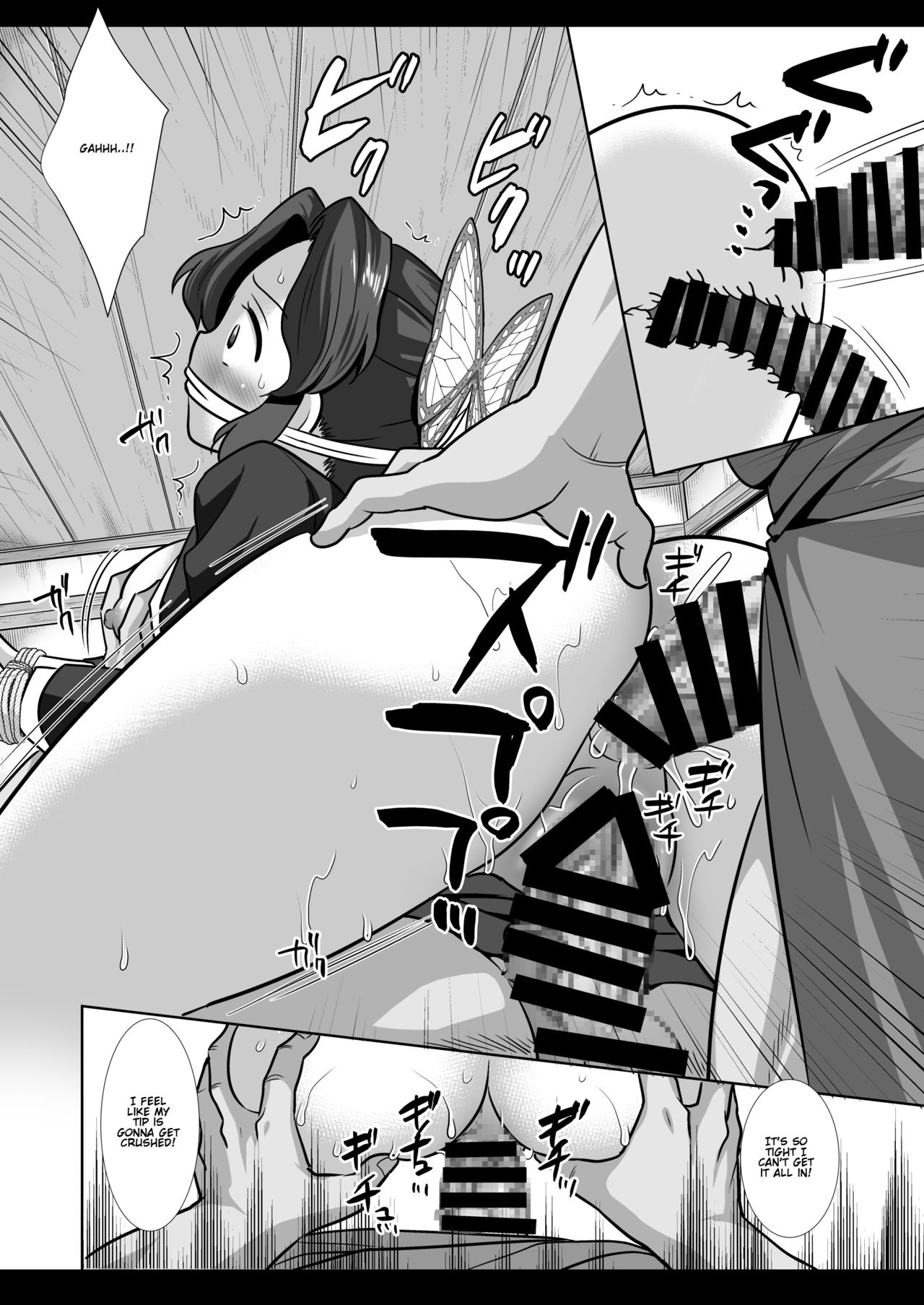 Gefesselte Shinobu mit Doppelpenetration - Image 16