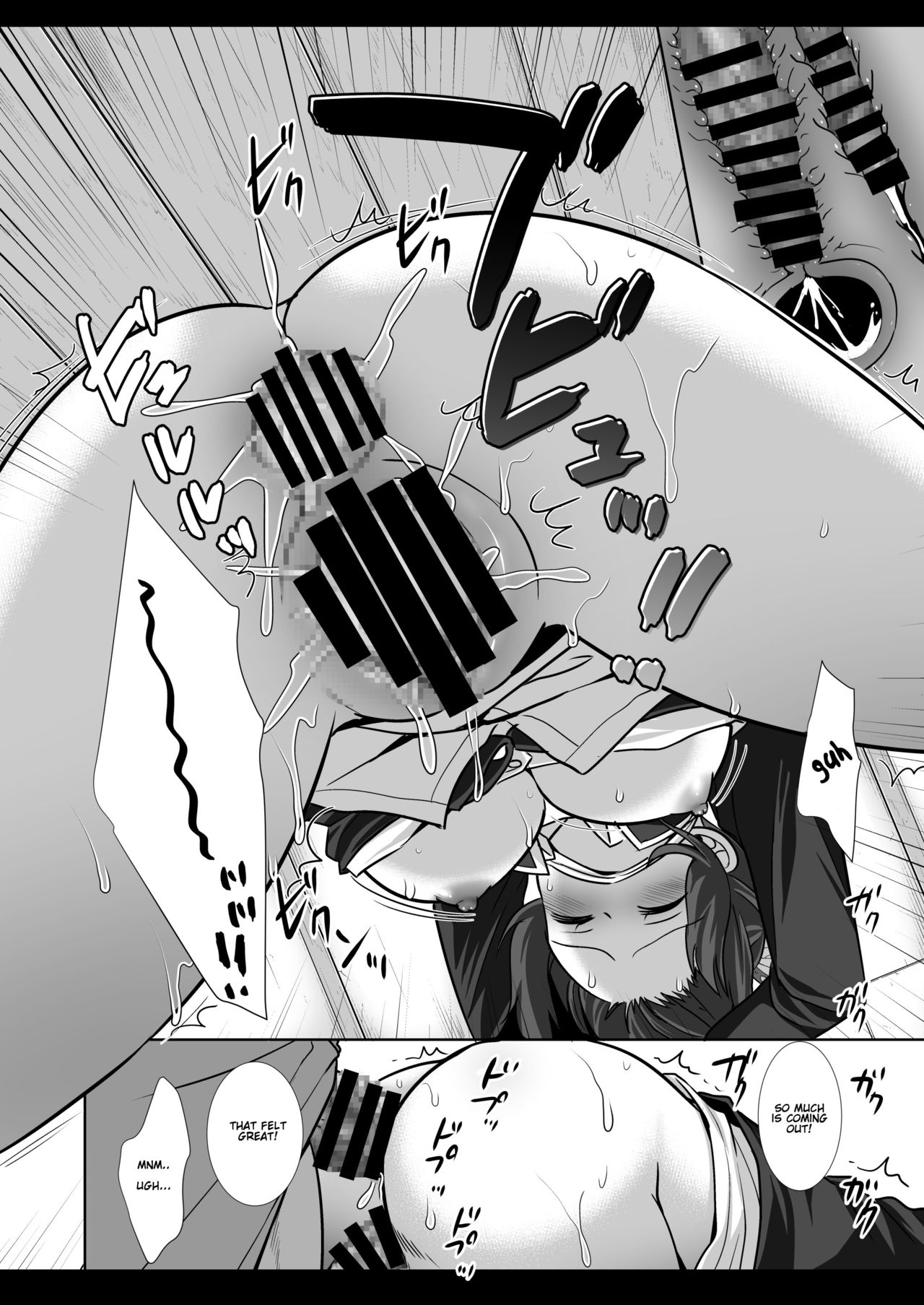 Gefesselte Shinobu mit Doppelpenetration - Image 18