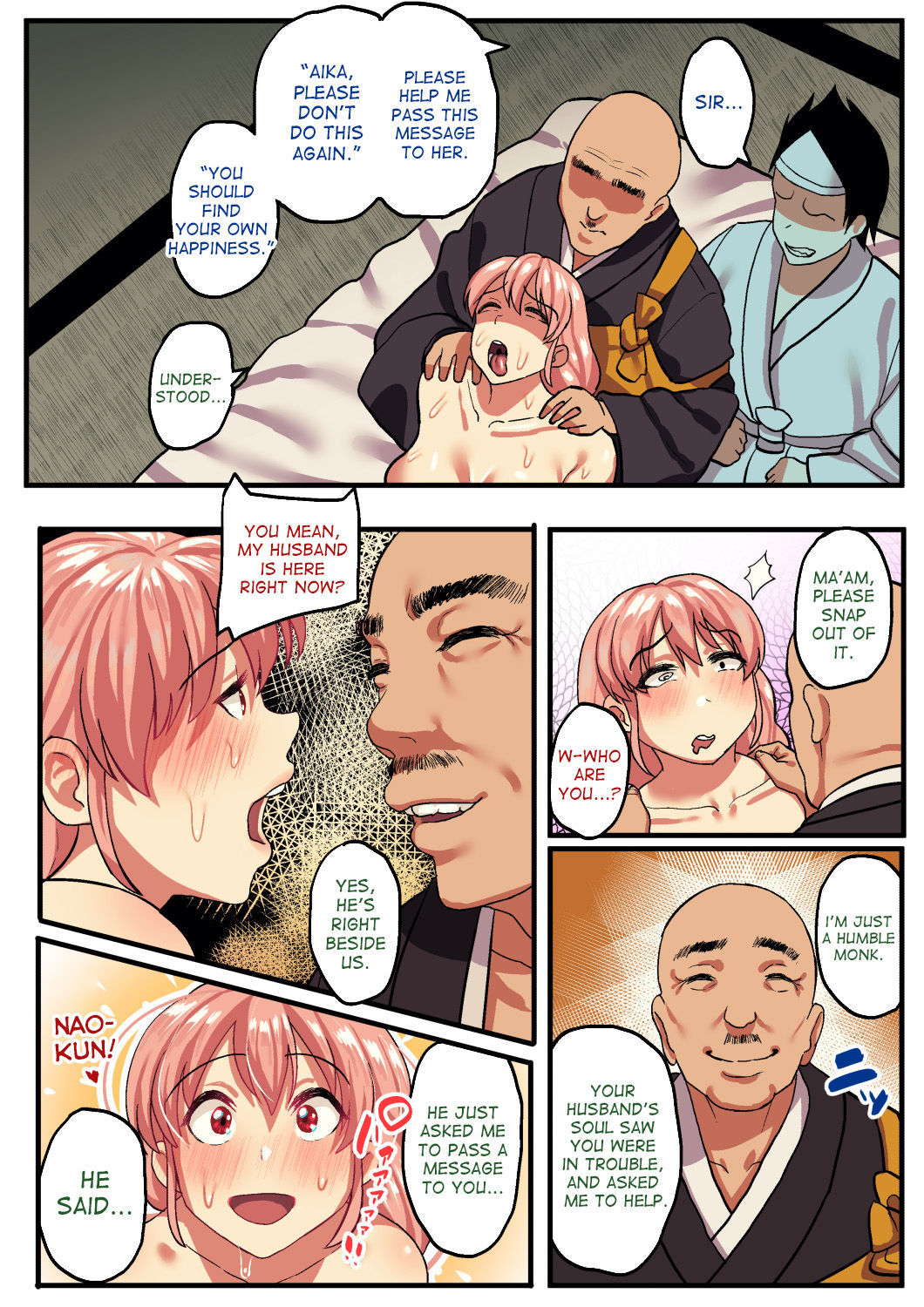 Geist-Ehemann sieht zu, wie Ehefrau vom Chef hart gefickt wird - Image 54