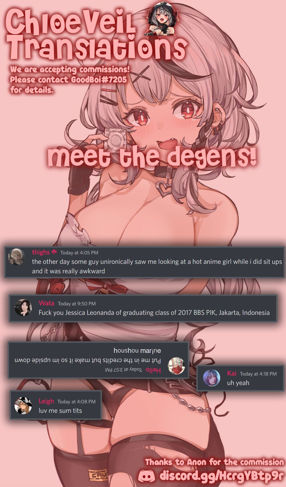 里番妈妈用大屌内射付账单 - Image 41