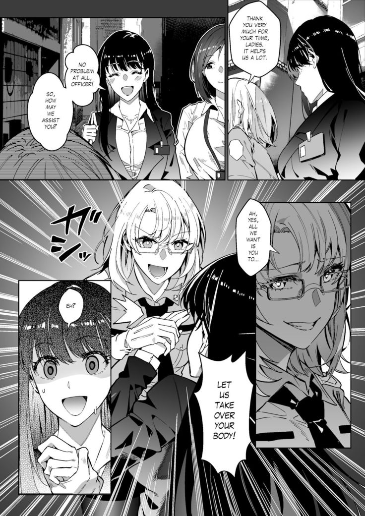 Le slime hentai contrôle les lesbiennes pulpeuses dans le doujinshi érotique - Image 4