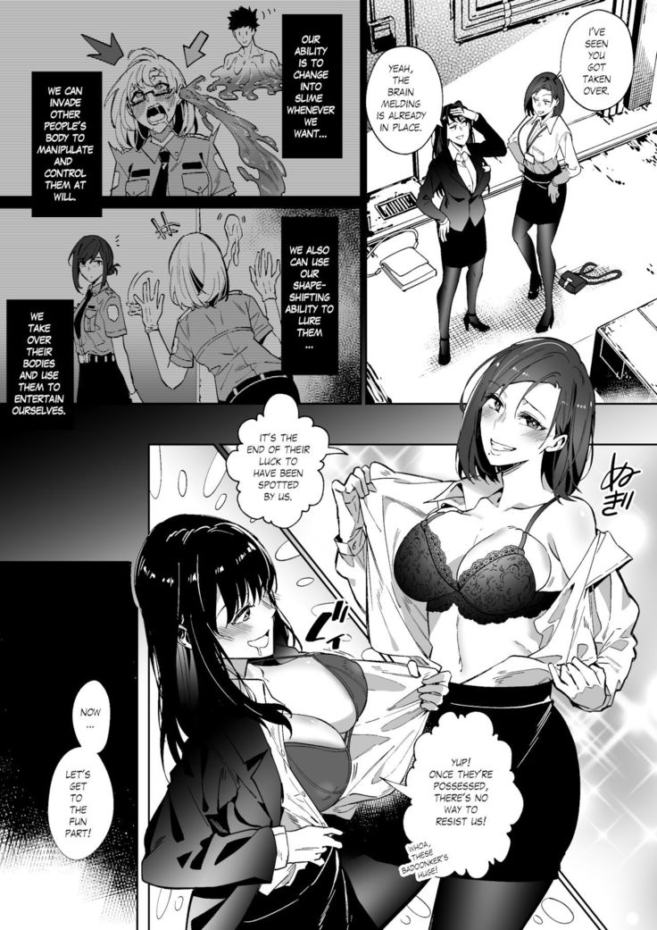 Le slime hentai contrôle les lesbiennes pulpeuses dans le doujinshi érotique - Image 9