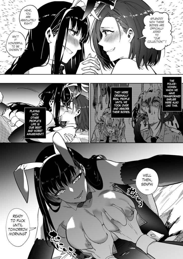 Le slime hentai contrôle les lesbiennes pulpeuses dans le doujinshi érotique - Image 24