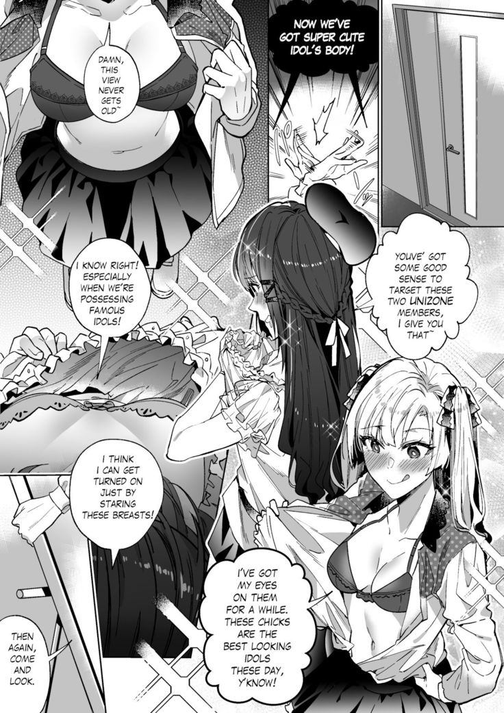 Le slime hentai contrôle les lesbiennes pulpeuses dans le doujinshi érotique - Image 32