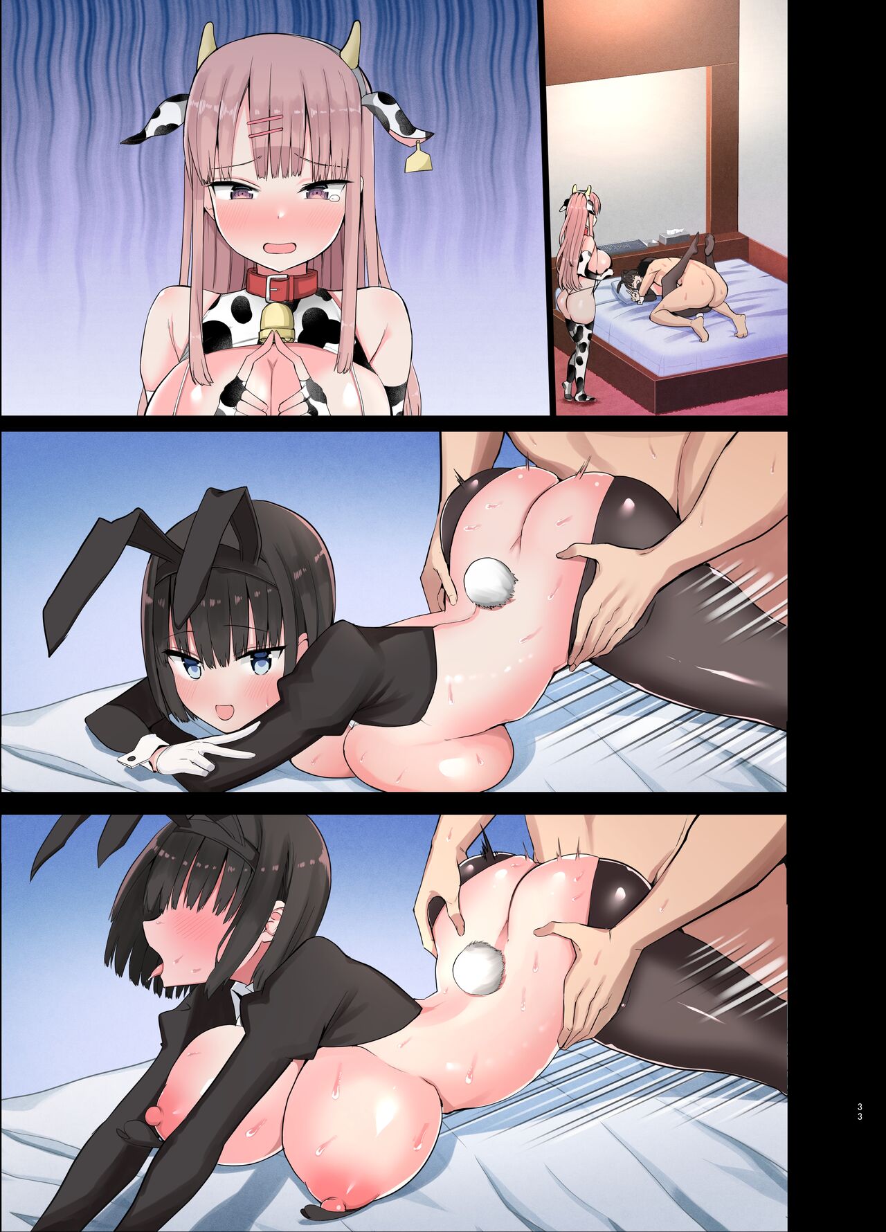 बड़े स्त्रों वाली स्कूलगर्ल्स शिक्षक के बड़े लंड को नटखट त्रिगुट में बांटती हैं - Image 75