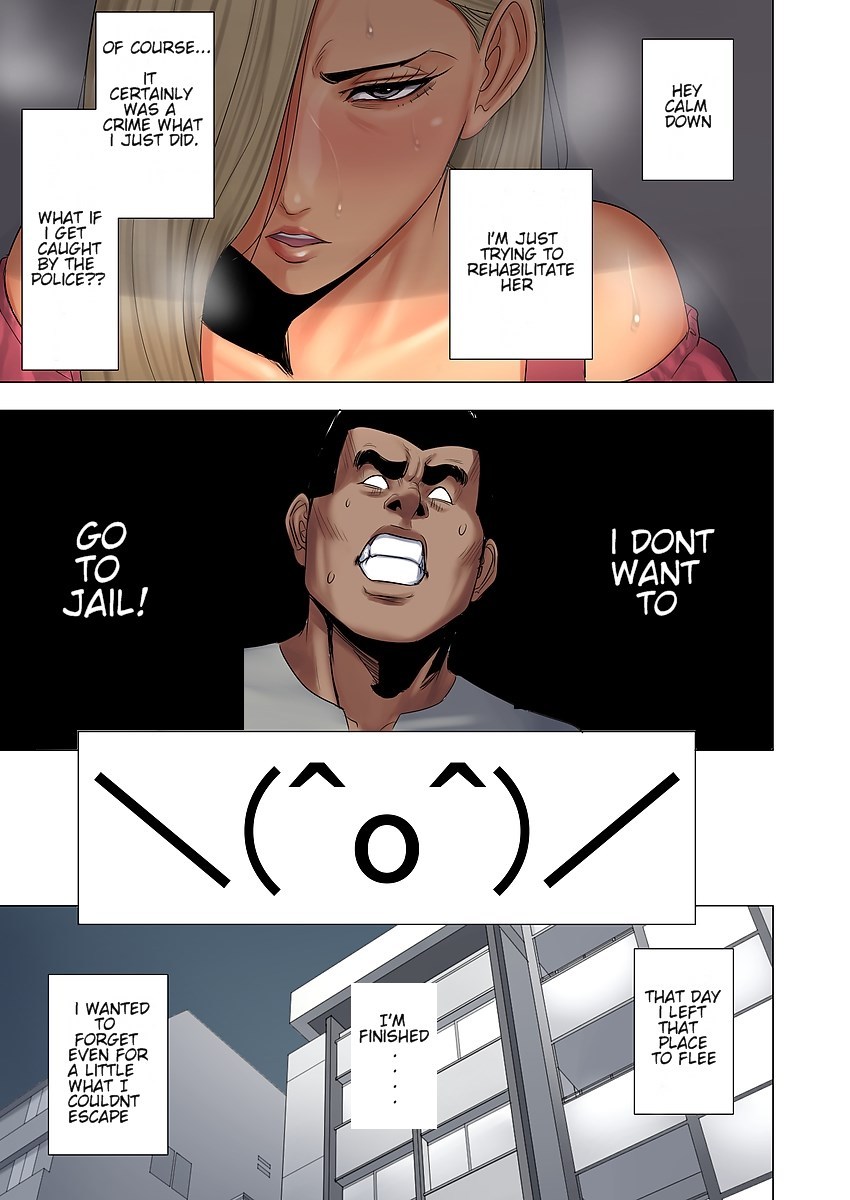 儿子霸凌导致熟女母亲被巨根惩罚 - Image 30