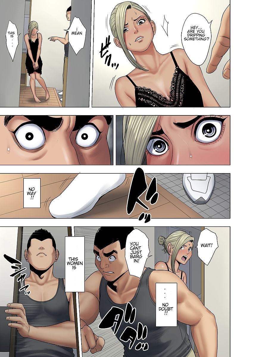 儿子霸凌导致熟女母亲被巨根惩罚 - Image 36