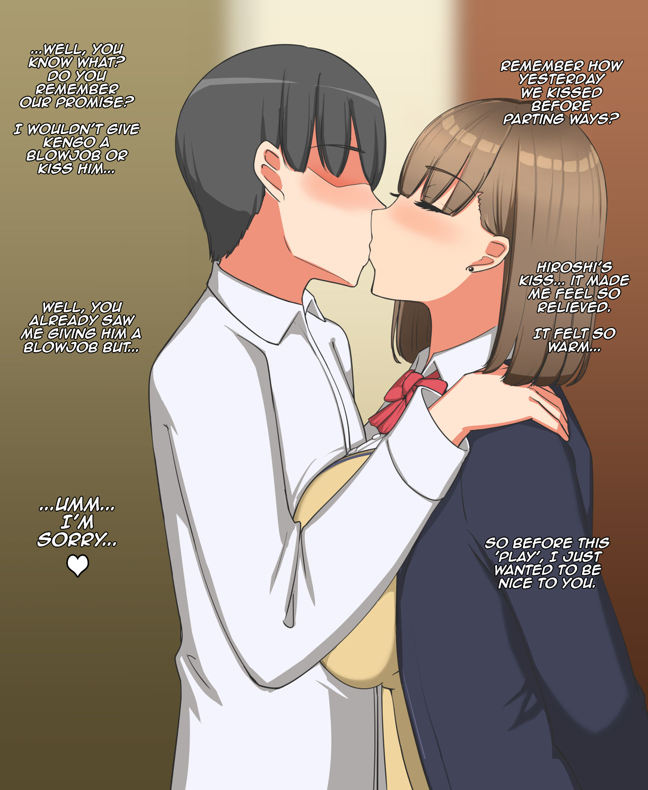 NTR寝取られ漫画：チン小彼氏が彼女を友達に寝取られて見守る - Image 39