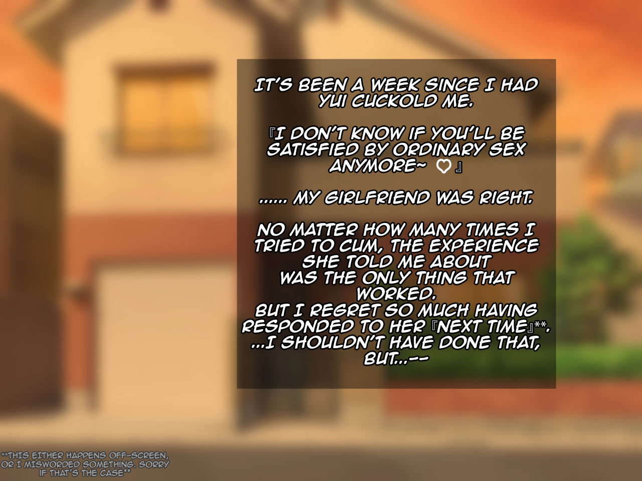 NTR寝取られ漫画：チン小彼氏が彼女を友達に寝取られて見守る - Image 56