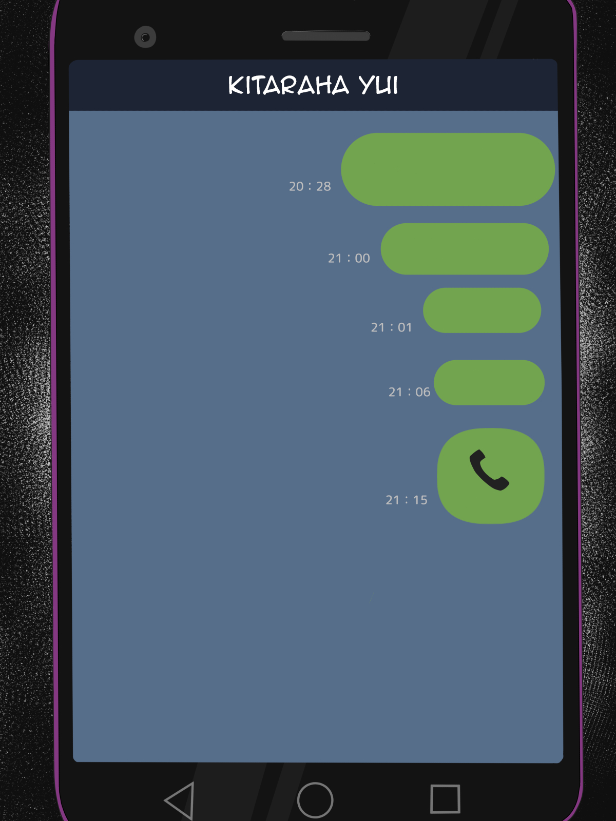 NTR寝取られ漫画：チン小彼氏が彼女を友達に寝取られて見守る - Image 124