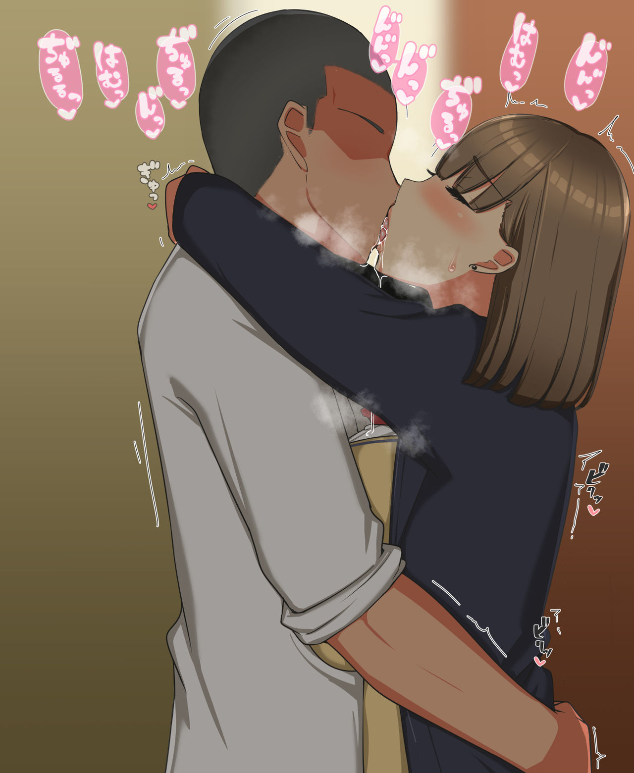 NTR寝取られ漫画：チン小彼氏が彼女を友達に寝取られて見守る - Image 140