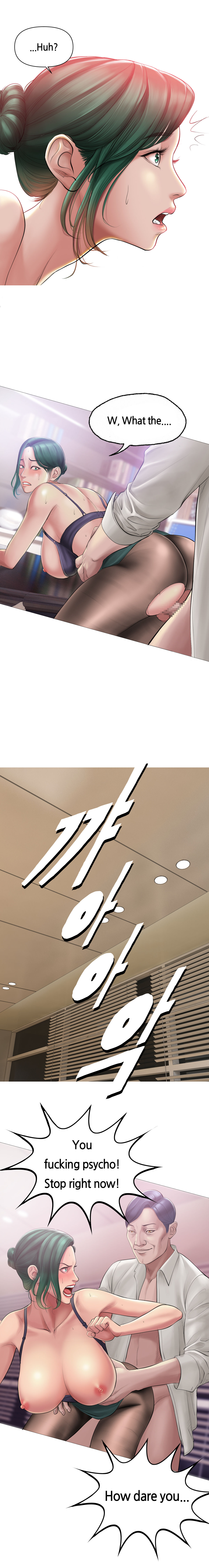 Hypnotische Zigarettenrauch verwandelt busige Anwältin in geile Hündin - Image 5