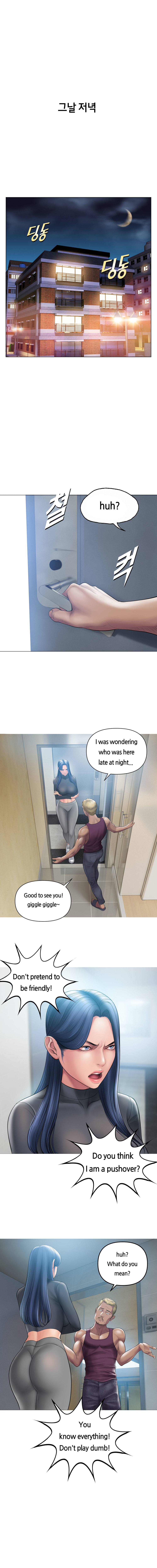 Hypnotische Zigarettenrauch verwandelt busige Anwältin in geile Hündin - Image 58