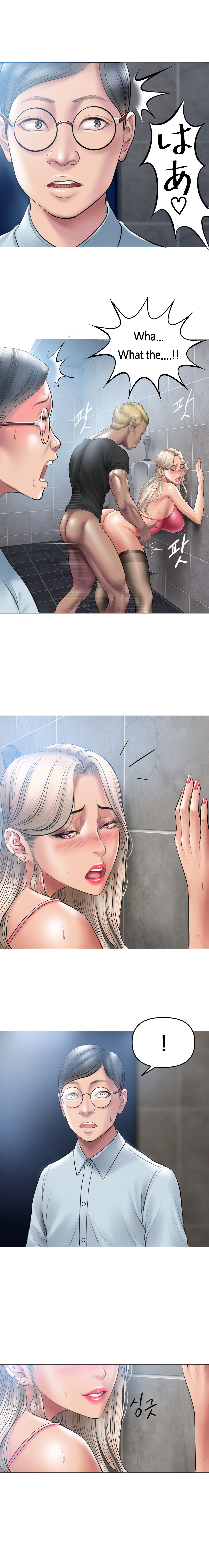 Hypnotische Zigarettenrauch verwandelt busige Anwältin in geile Hündin - Image 111