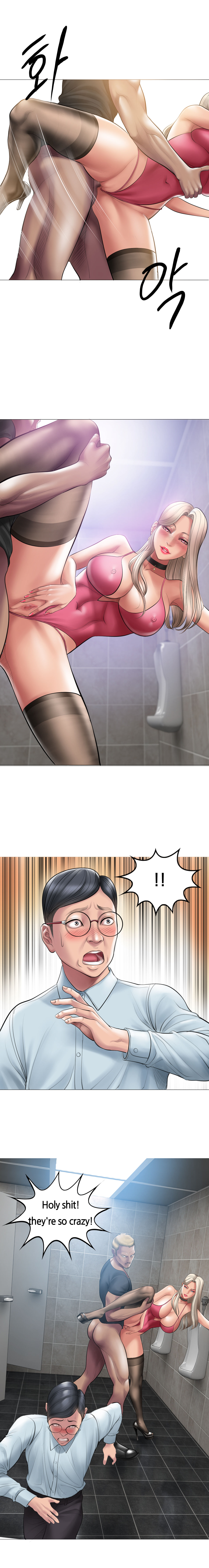 Hypnotische Zigarettenrauch verwandelt busige Anwältin in geile Hündin - Image 112