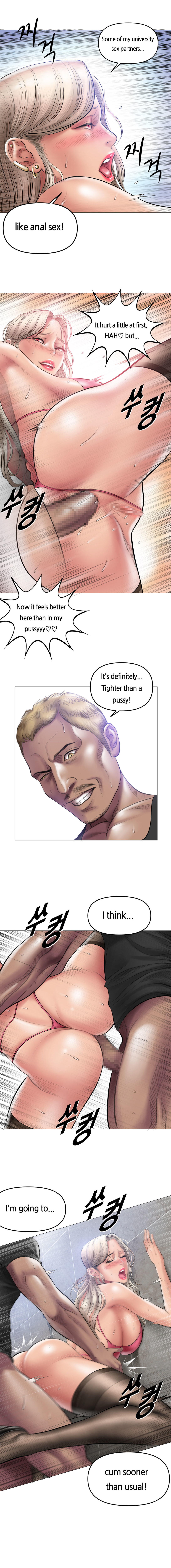 Hypnotische Zigarettenrauch verwandelt busige Anwältin in geile Hündin - Image 114