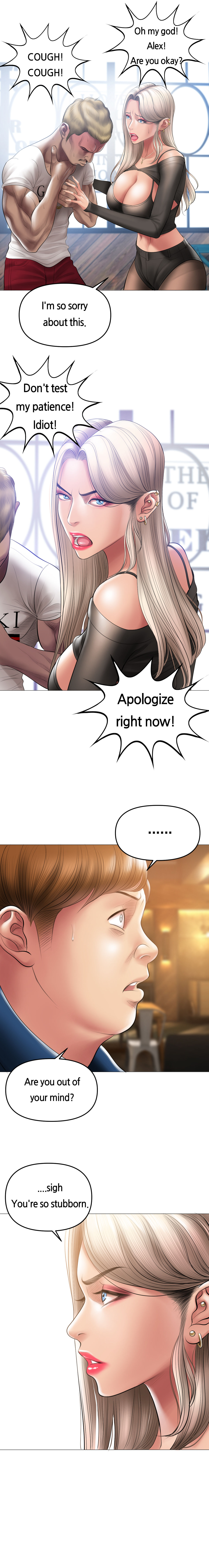 Hypnotische Zigarettenrauch verwandelt busige Anwältin in geile Hündin - Image 133