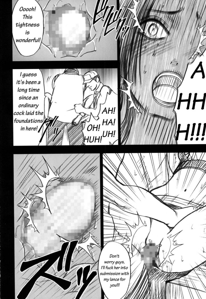 ボア・ハンコックの裏切りは海軍による激しい輪姦で罰せられる - Image 51