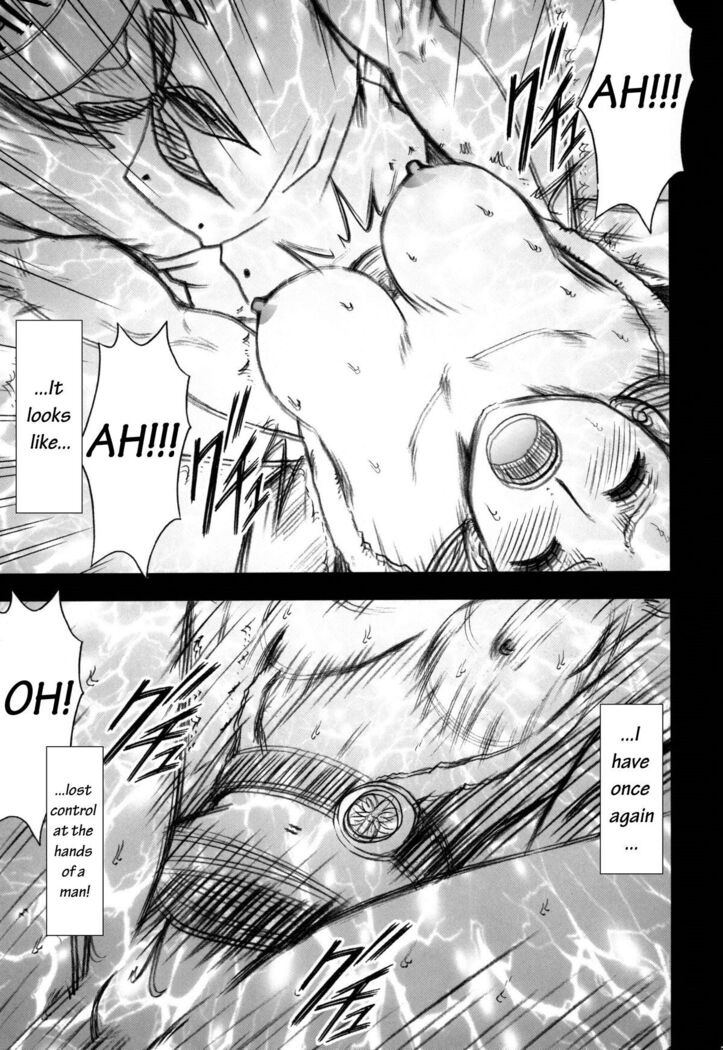 ボア・ハンコックの裏切りは海軍による激しい輪姦で罰せられる - Image 56