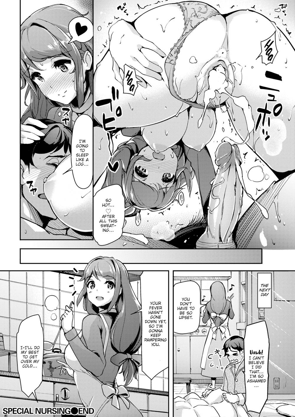 Propriétaire busty soigne un mec avec ses énormes seins - Image 16