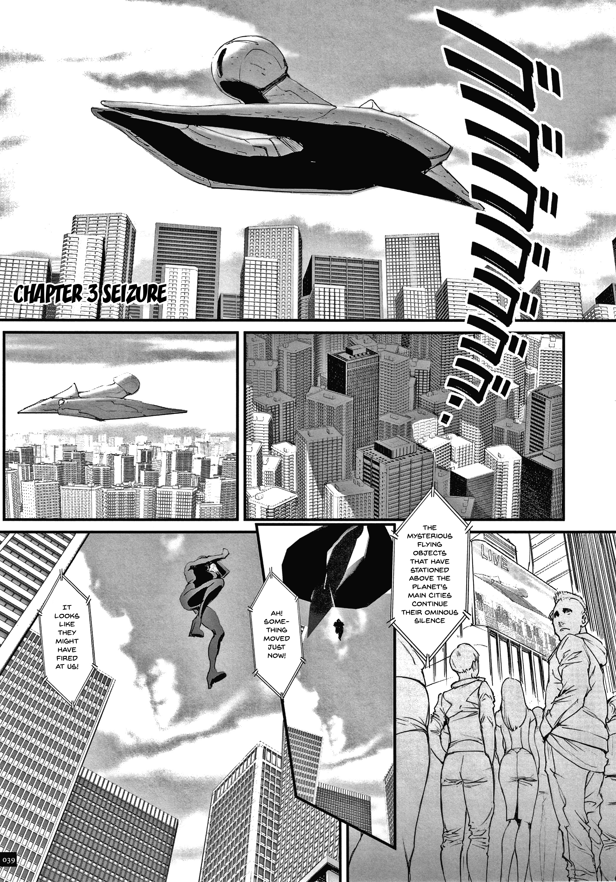 فتيات الأمازون الشهيات يصطدن حيوانات المحارب المنوية - Image 38