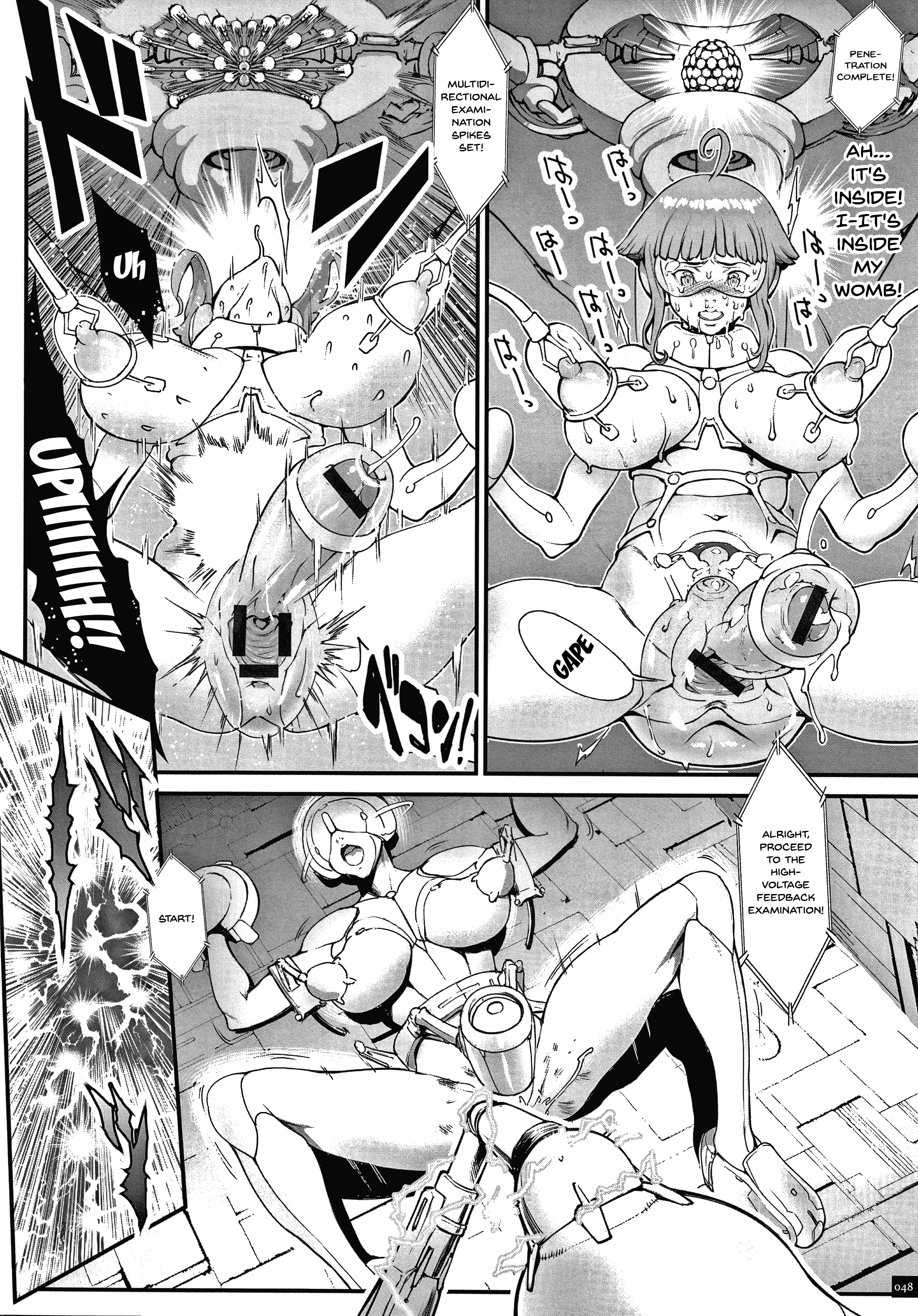 فتيات الأمازون الشهيات يصطدن حيوانات المحارب المنوية - Image 47