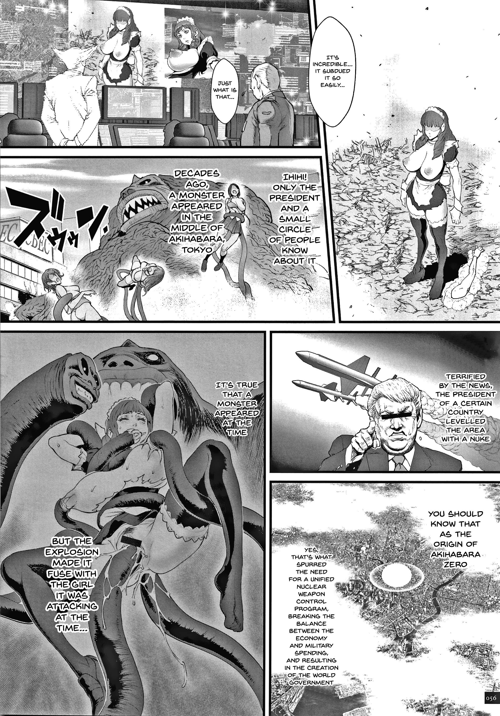 فتيات الأمازون الشهيات يصطدن حيوانات المحارب المنوية - Image 55