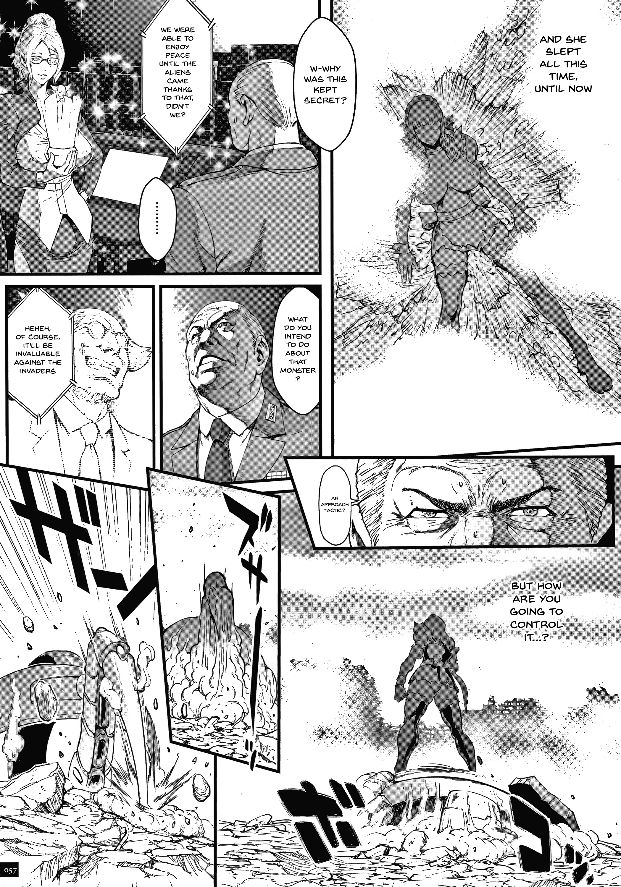 فتيات الأمازون الشهيات يصطدن حيوانات المحارب المنوية - Image 56