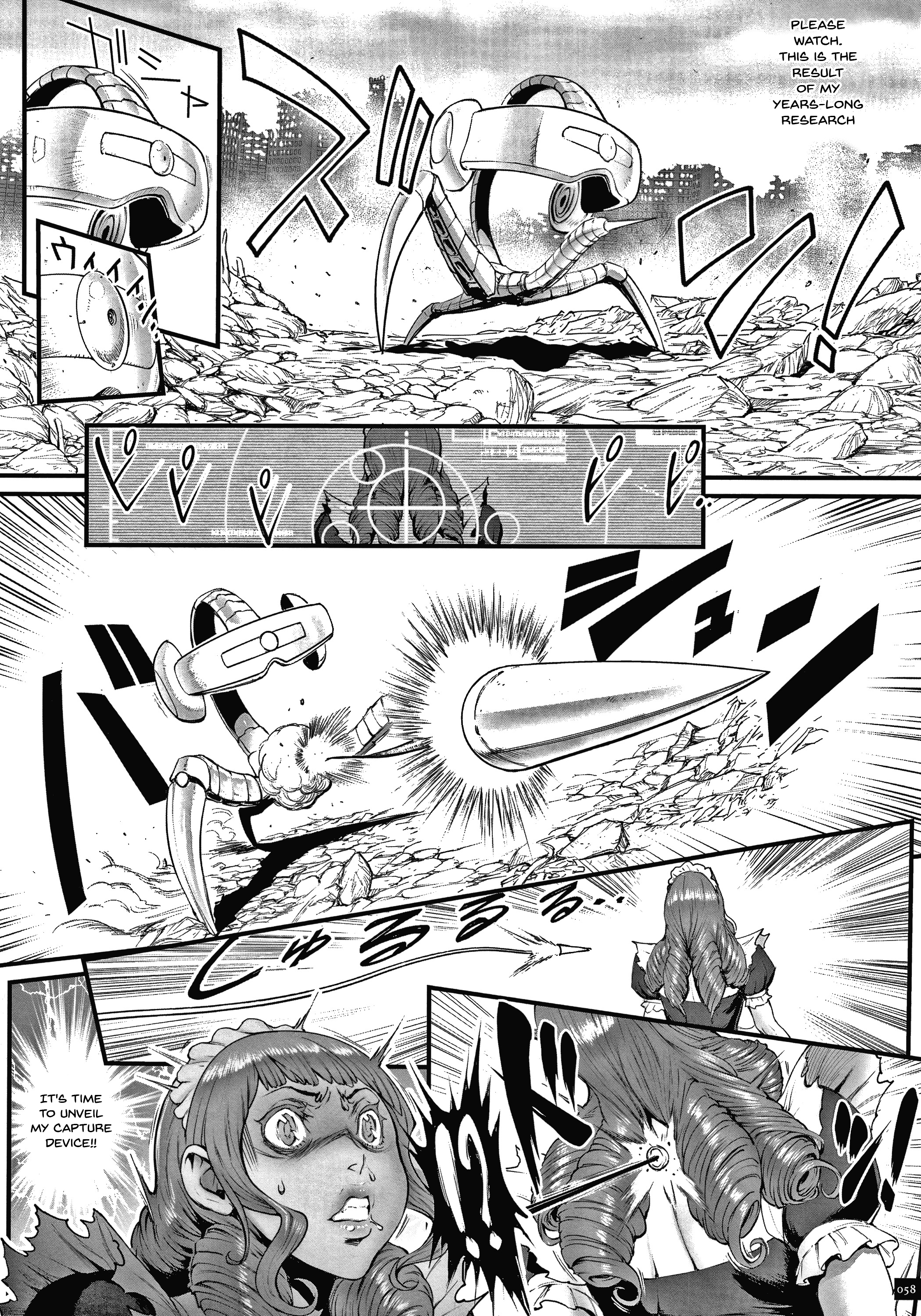 فتيات الأمازون الشهيات يصطدن حيوانات المحارب المنوية - Image 57