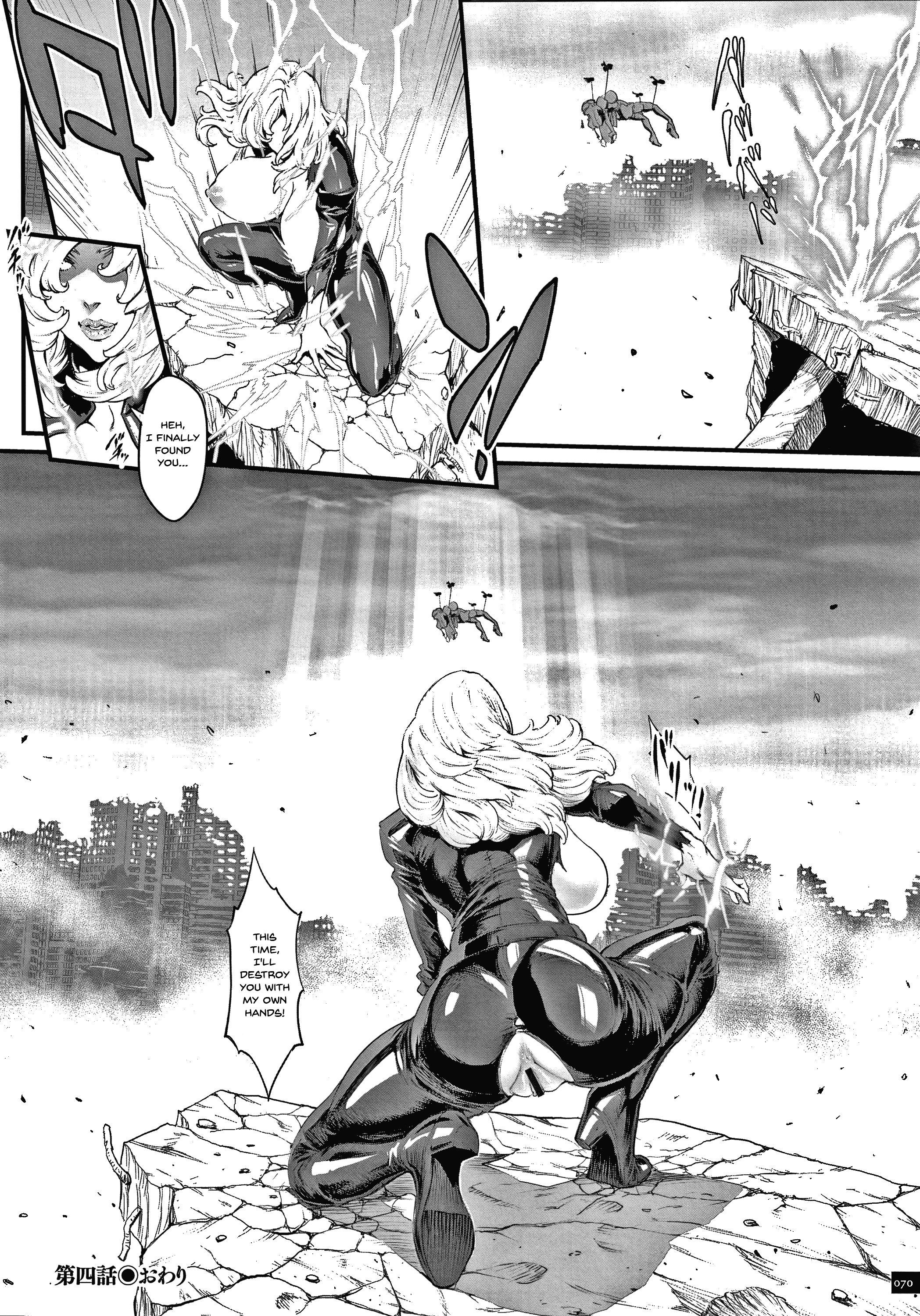 فتيات الأمازون الشهيات يصطدن حيوانات المحارب المنوية - Image 69