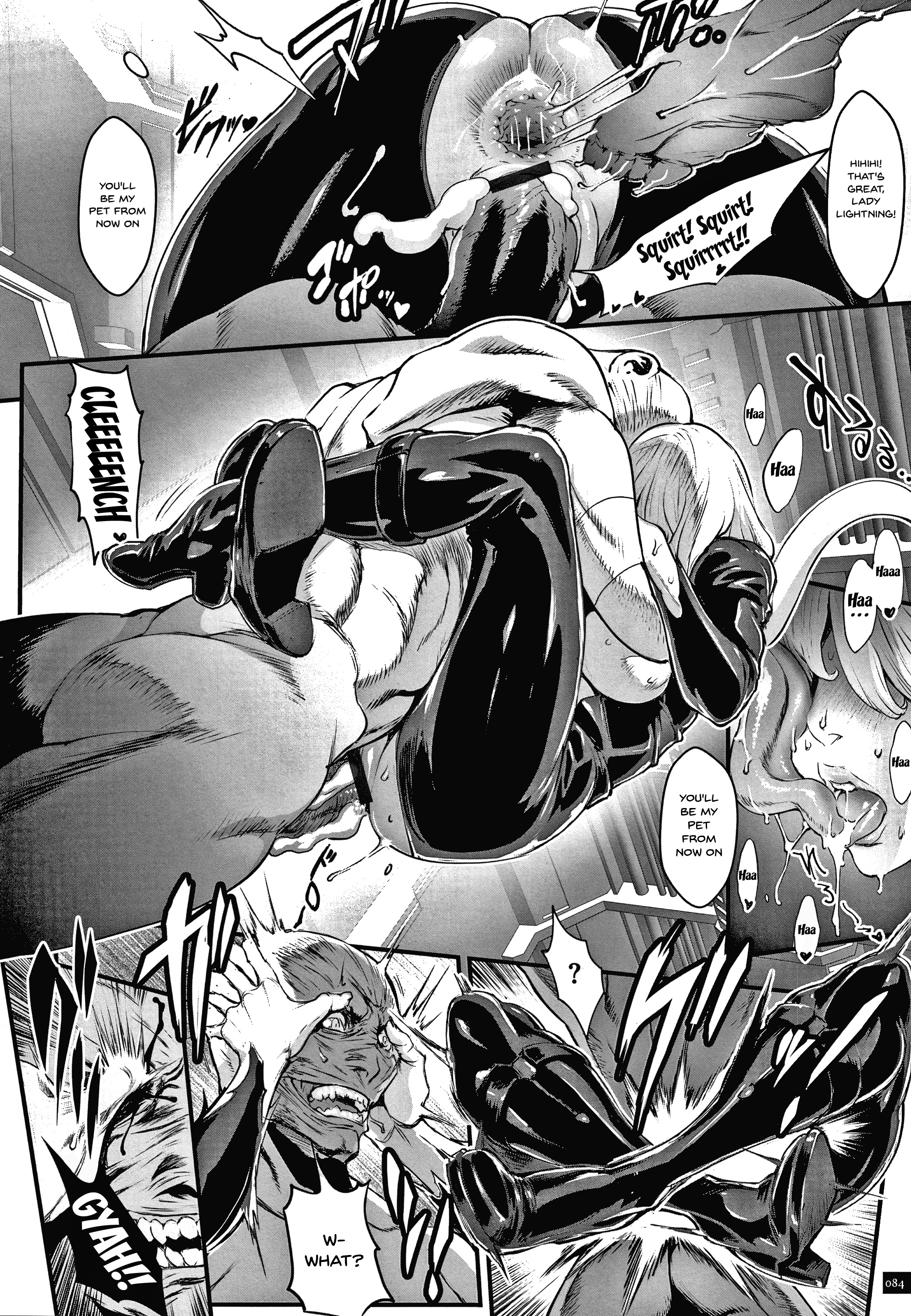 فتيات الأمازون الشهيات يصطدن حيوانات المحارب المنوية - Image 83