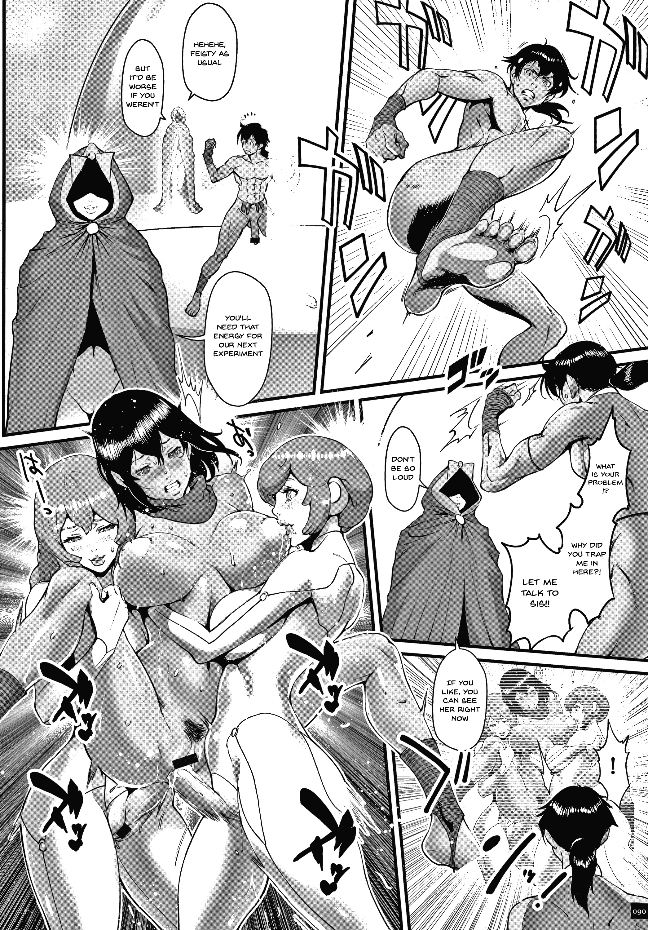 فتيات الأمازون الشهيات يصطدن حيوانات المحارب المنوية - Image 88