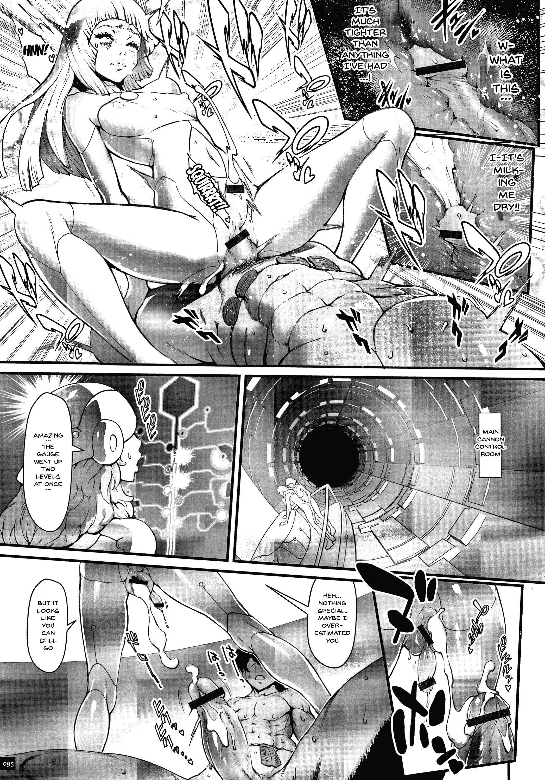 فتيات الأمازون الشهيات يصطدن حيوانات المحارب المنوية - Image 93