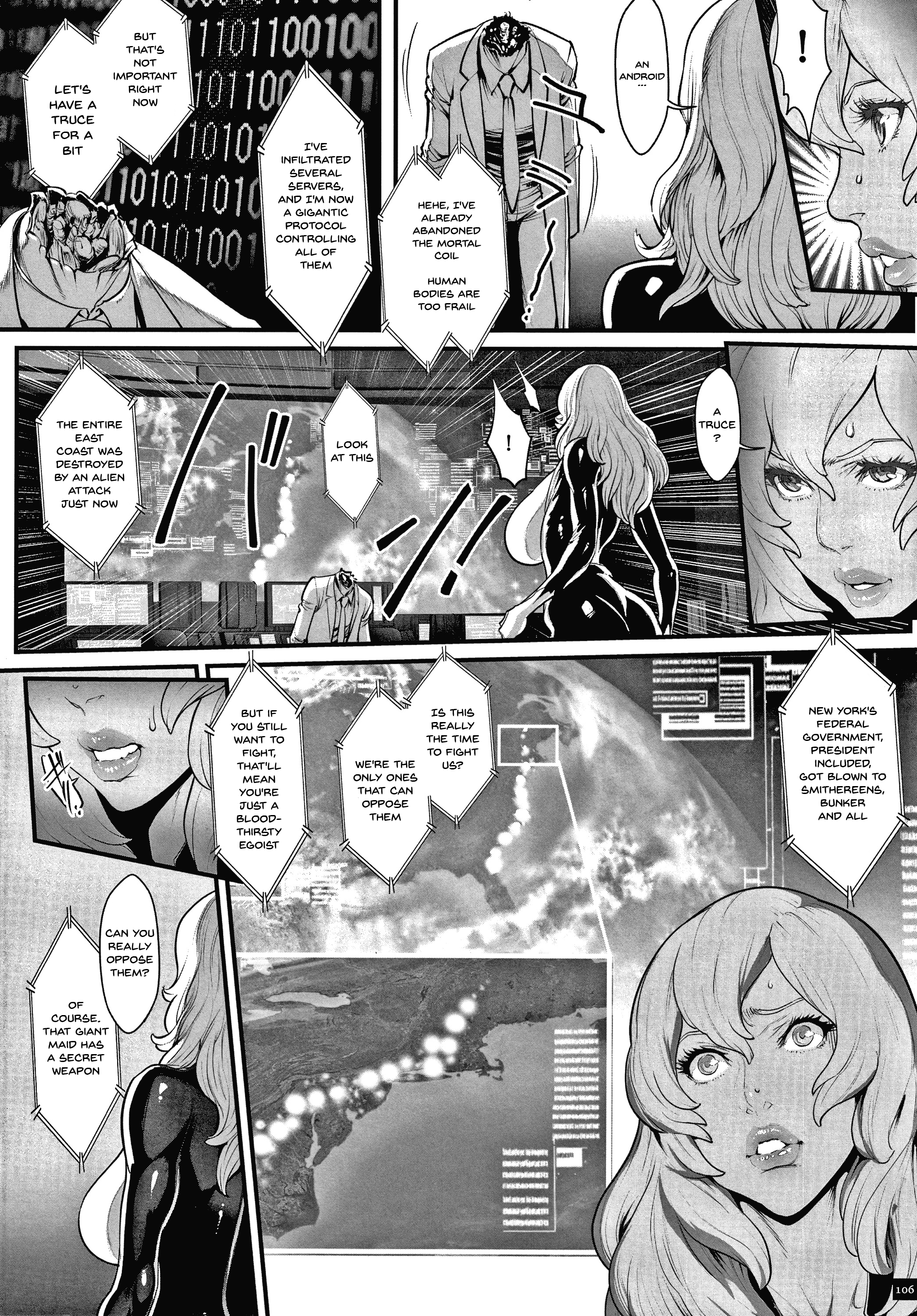 فتيات الأمازون الشهيات يصطدن حيوانات المحارب المنوية - Image 102