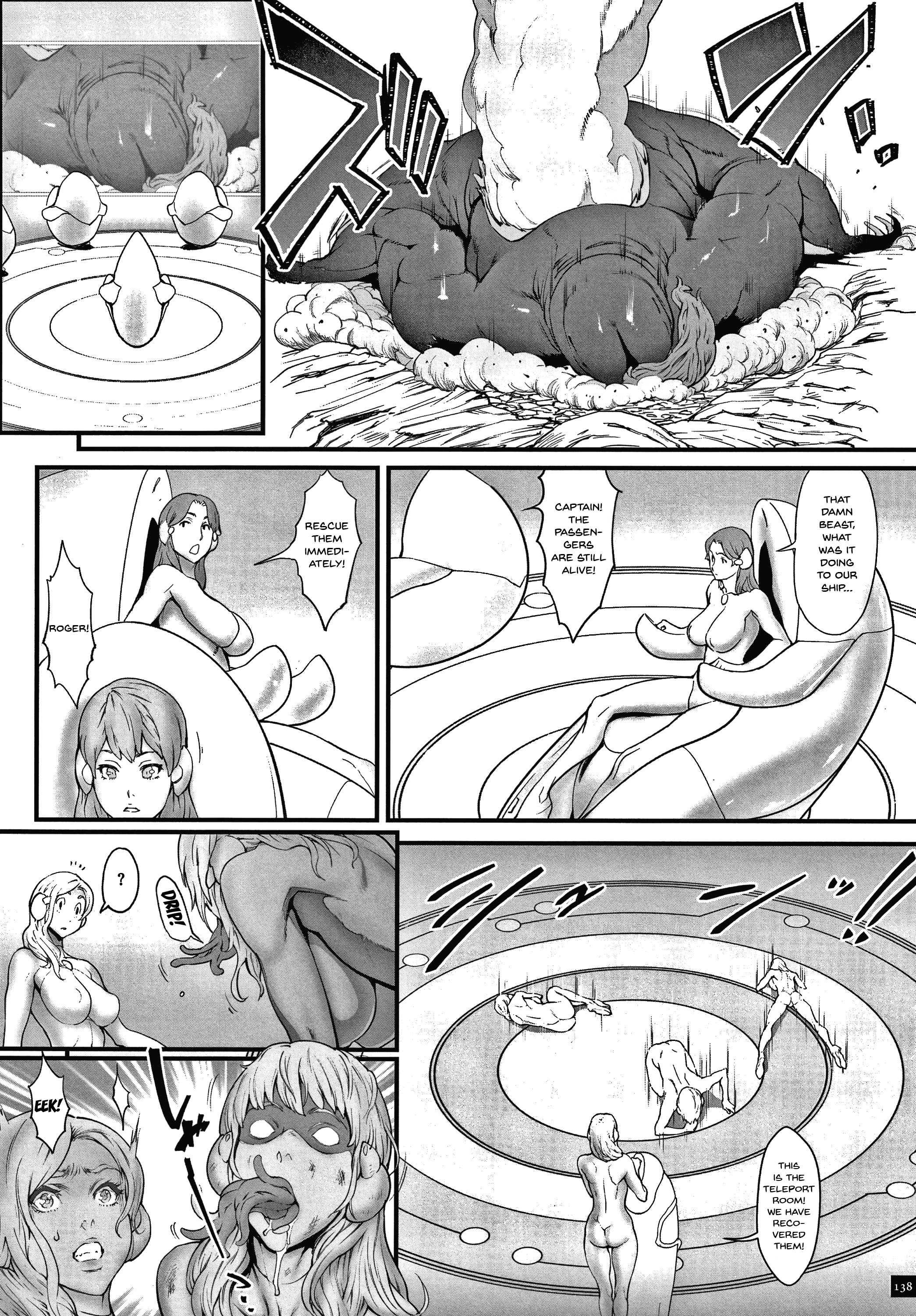 فتيات الأمازون الشهيات يصطدن حيوانات المحارب المنوية - Image 133