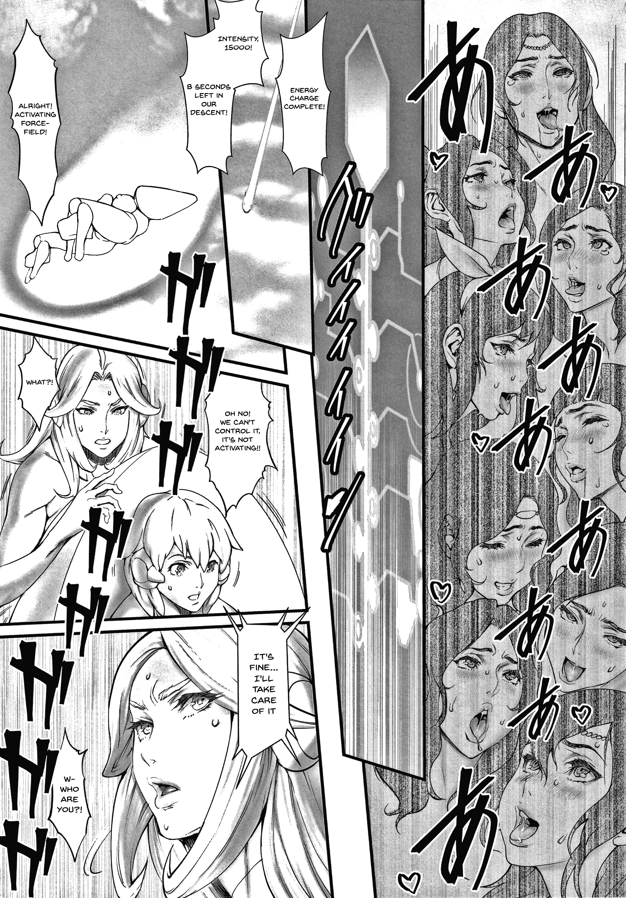 فتيات الأمازون الشهيات يصطدن حيوانات المحارب المنوية - Image 146