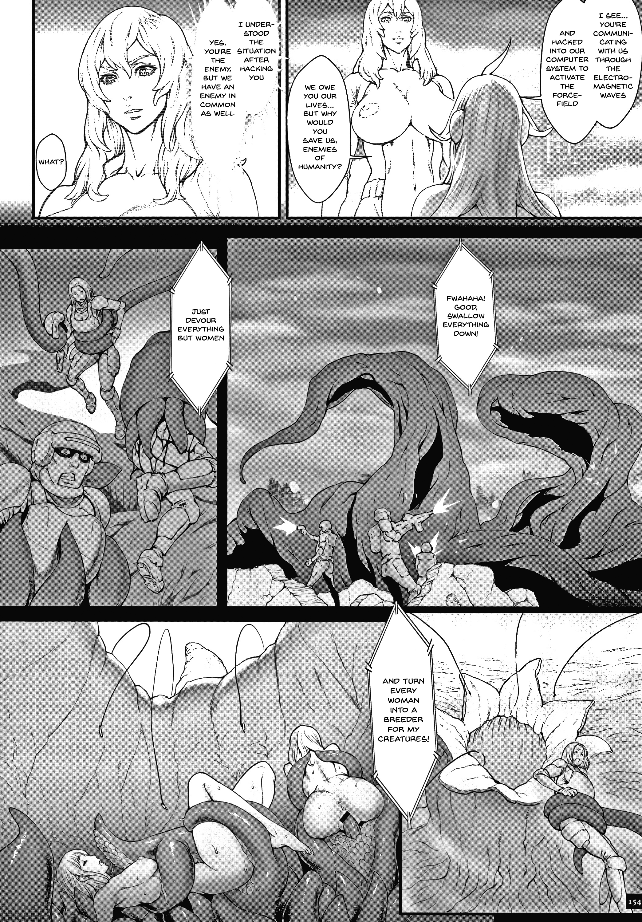 فتيات الأمازون الشهيات يصطدن حيوانات المحارب المنوية - Image 149