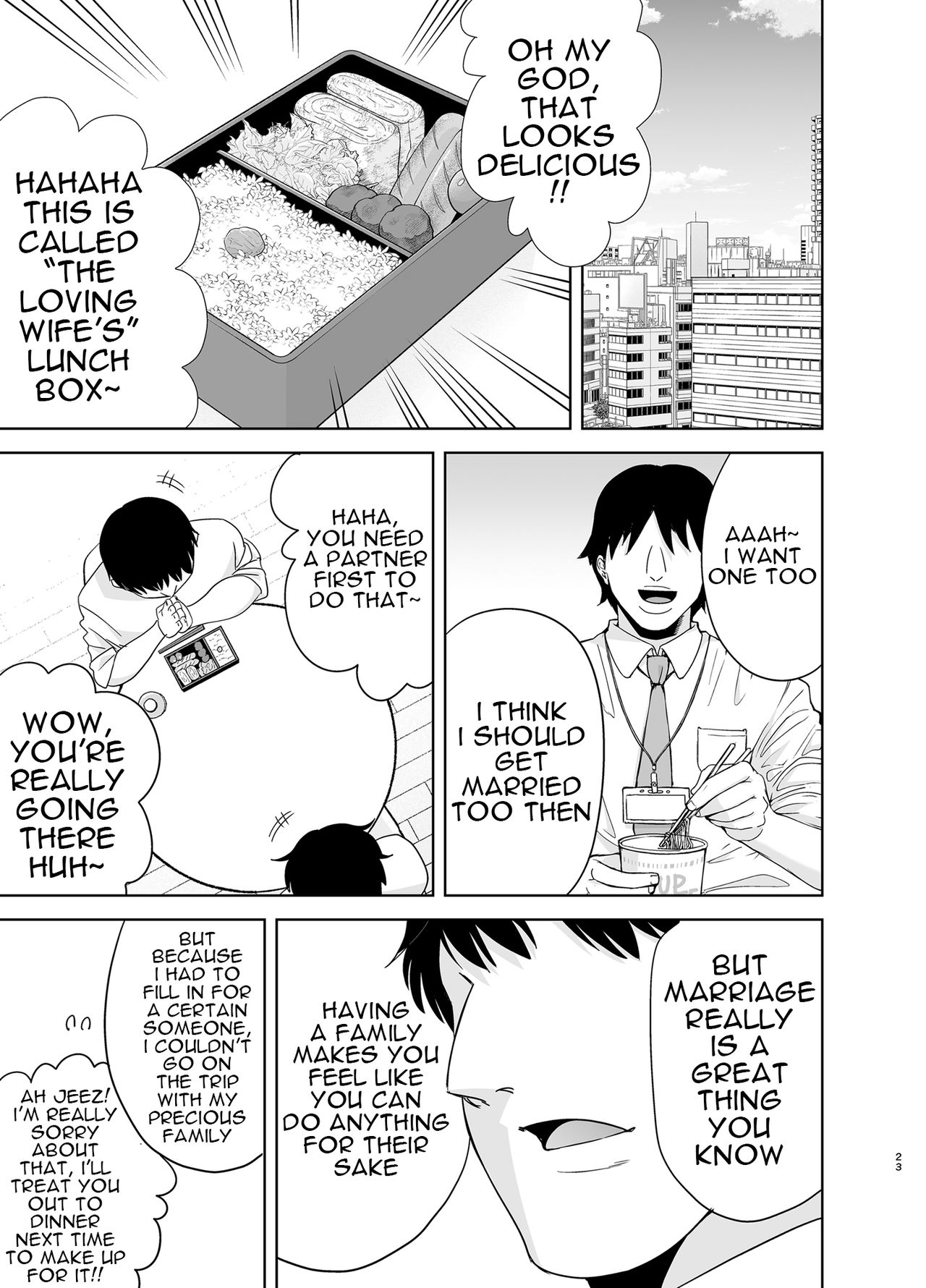 丰满人妻出轨被强烈内射 - Image 22