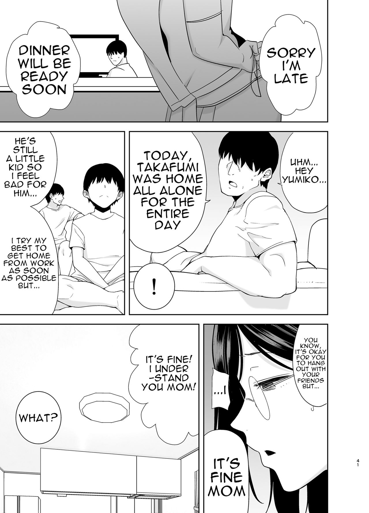 丰满人妻出轨被强烈内射 - Image 40