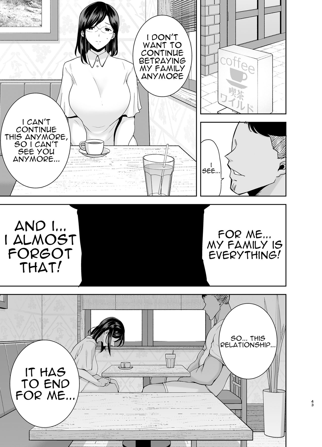 丰满人妻出轨被强烈内射 - Image 42