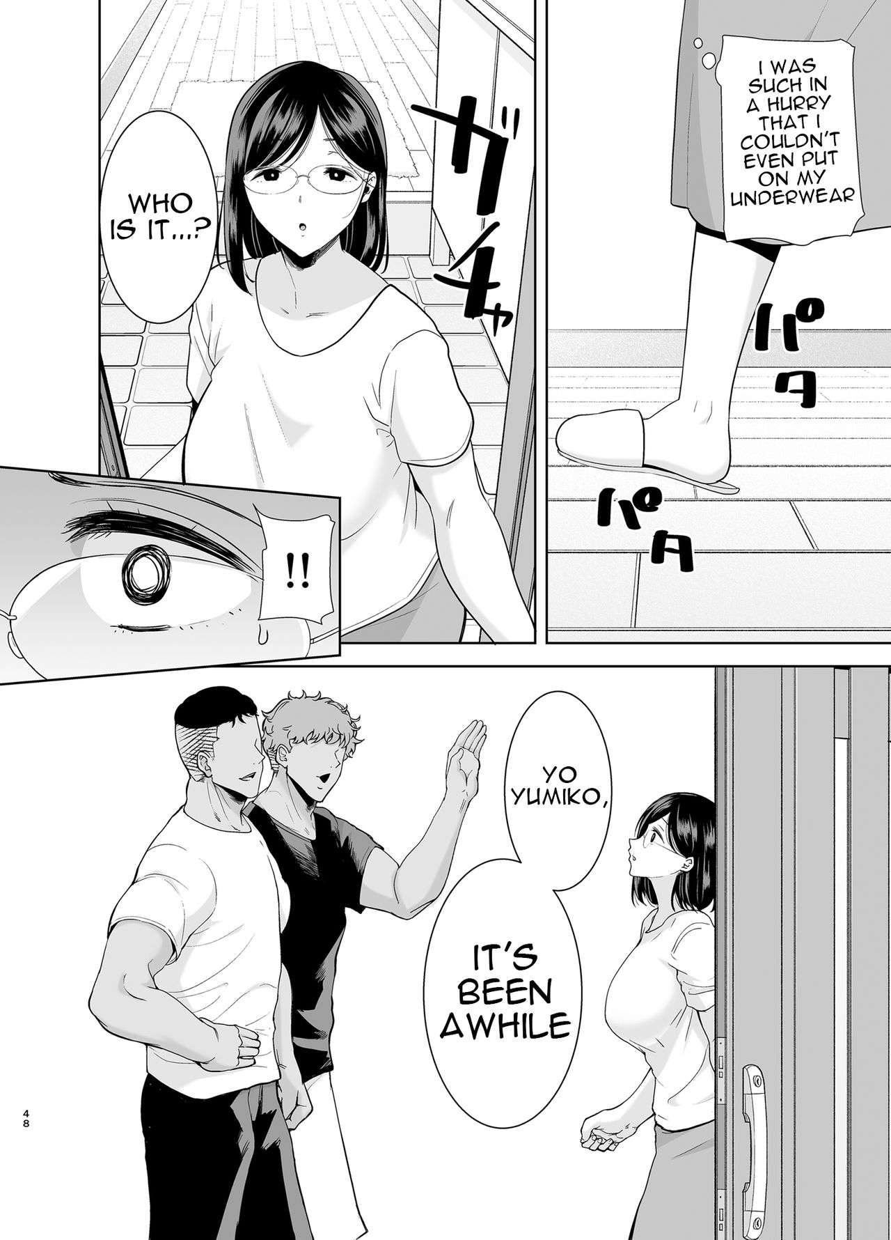 丰满人妻出轨被强烈内射 - Image 47