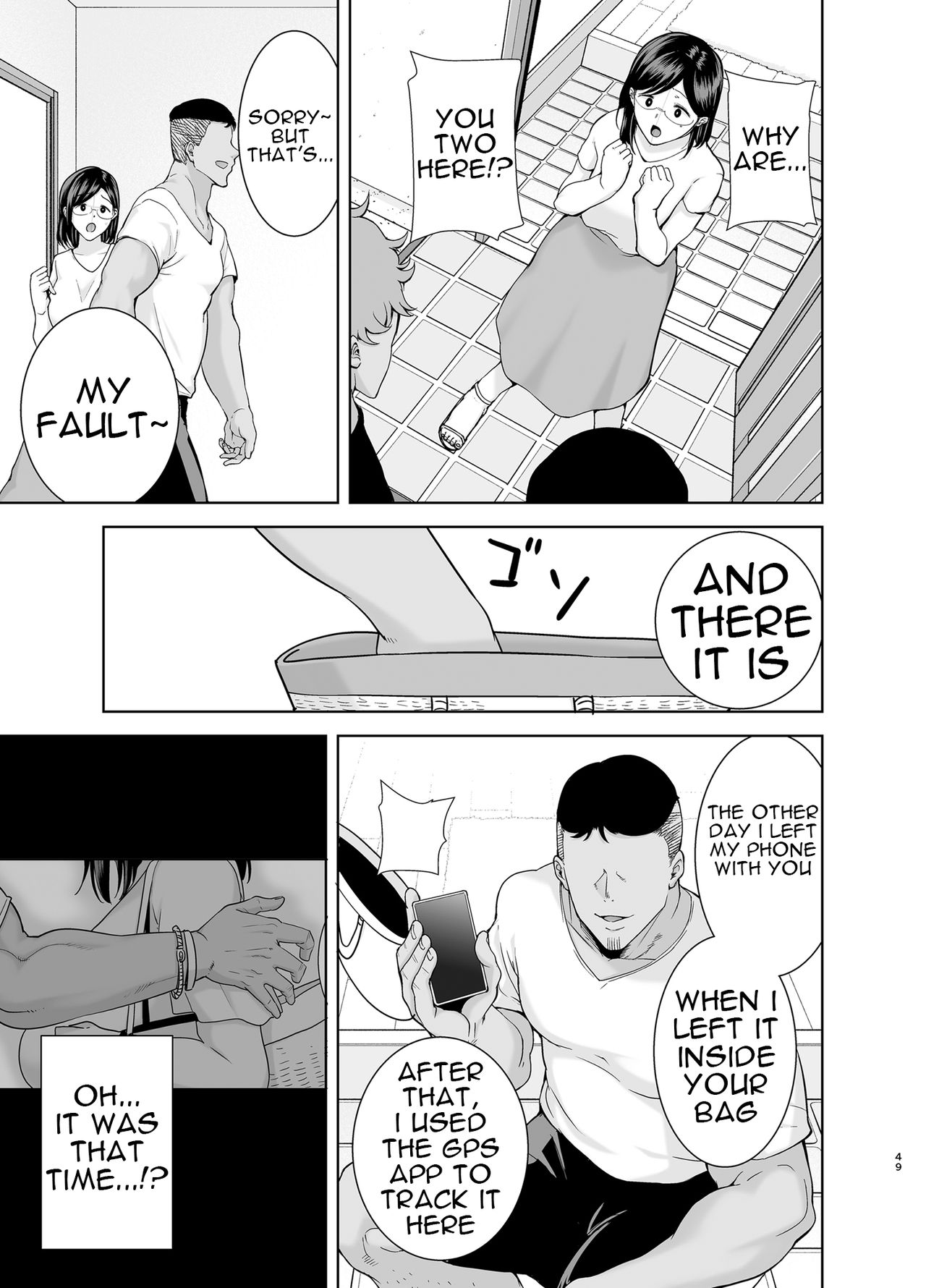 丰满人妻出轨被强烈内射 - Image 48