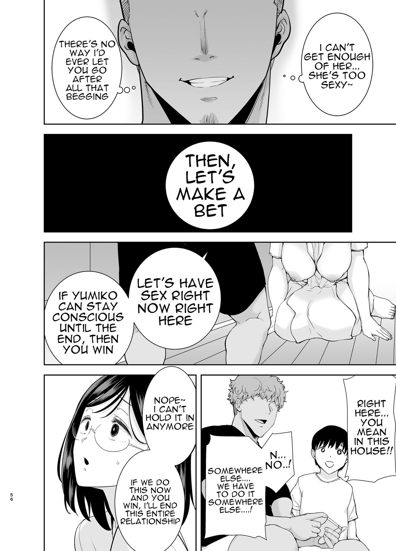 丰满人妻出轨被强烈内射 - Image 55