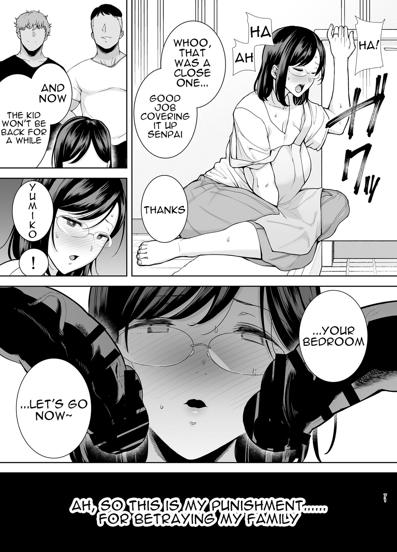 丰满人妻出轨被强烈内射 - Image 70