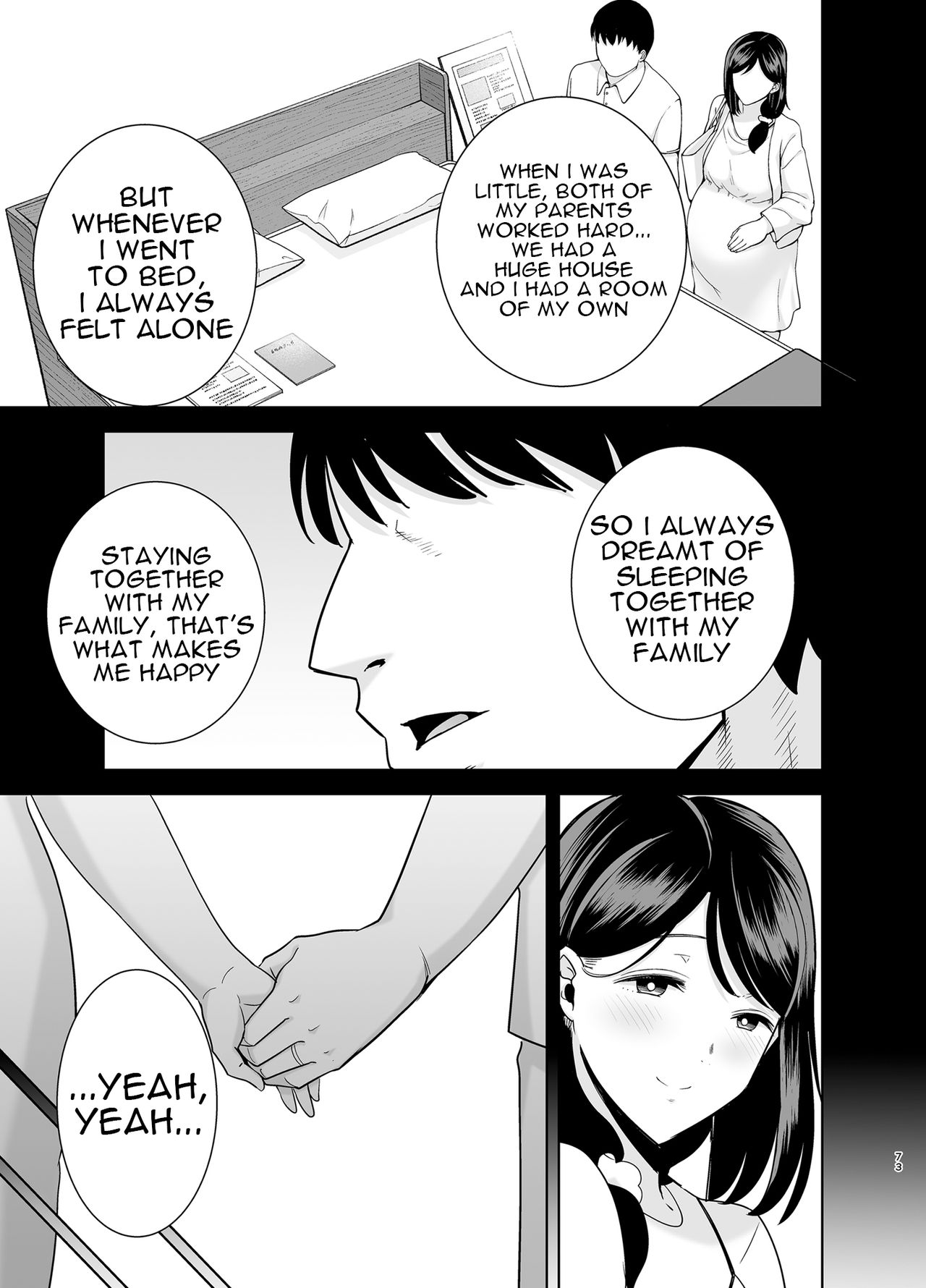 丰满人妻出轨被强烈内射 - Image 72